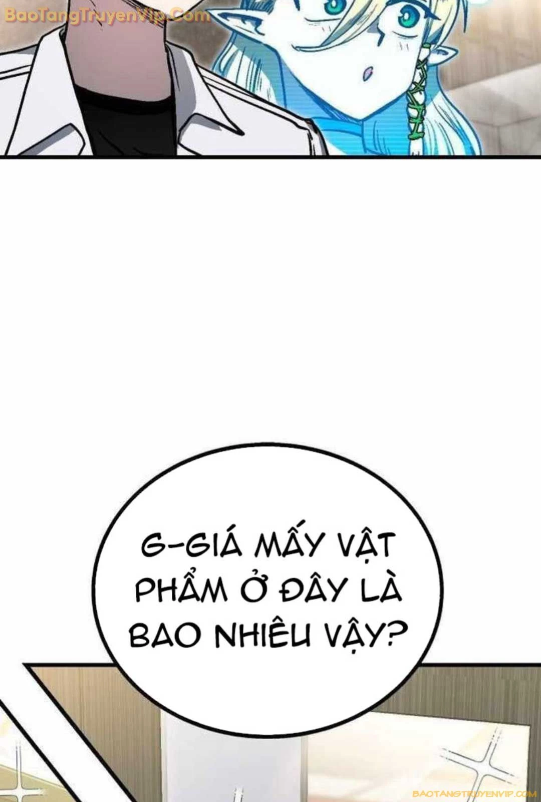 Lỗi Hệ Thống: Chapter 23