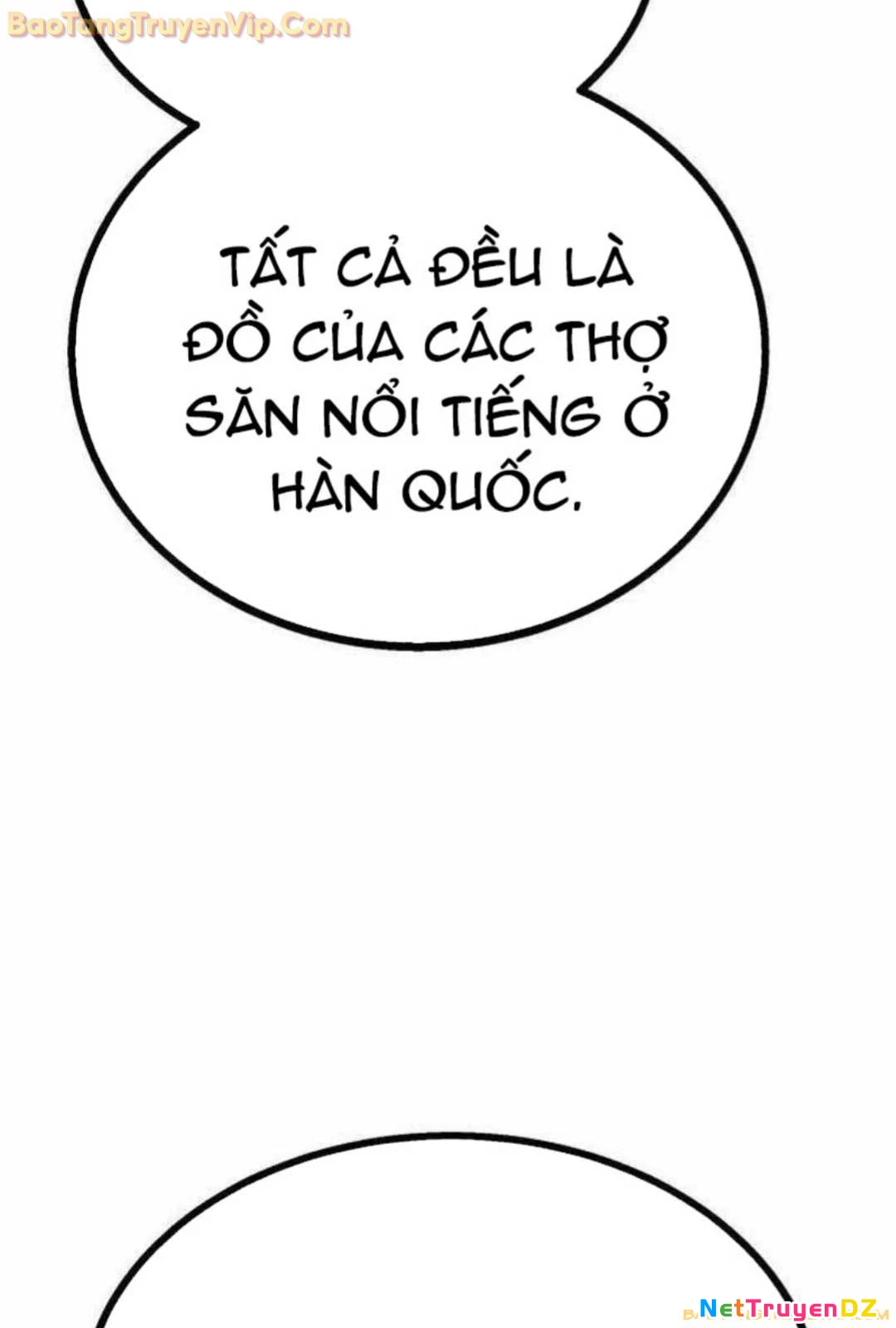 Lỗi Hệ Thống: Chapter 23