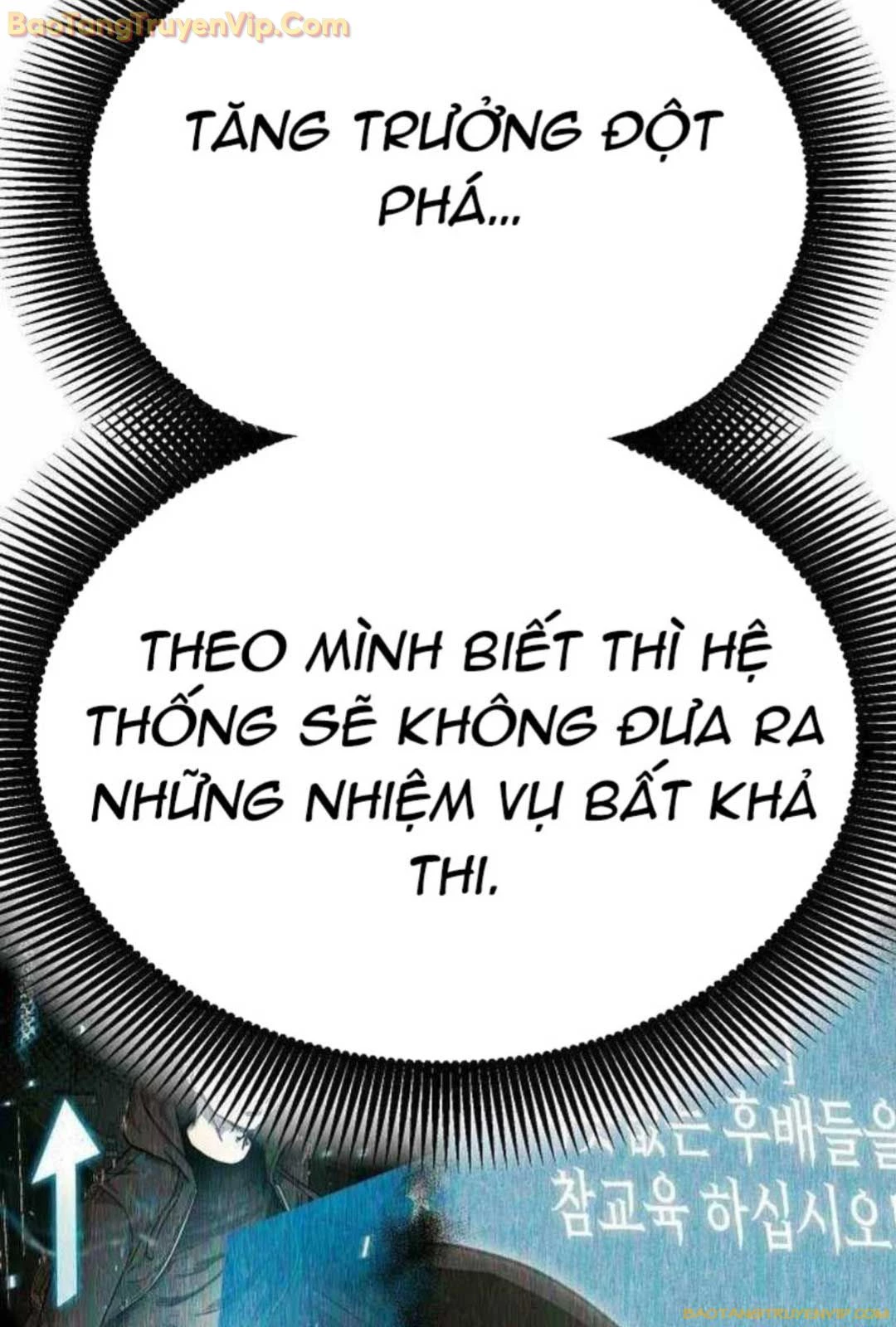 Lỗi Hệ Thống: Chapter 23