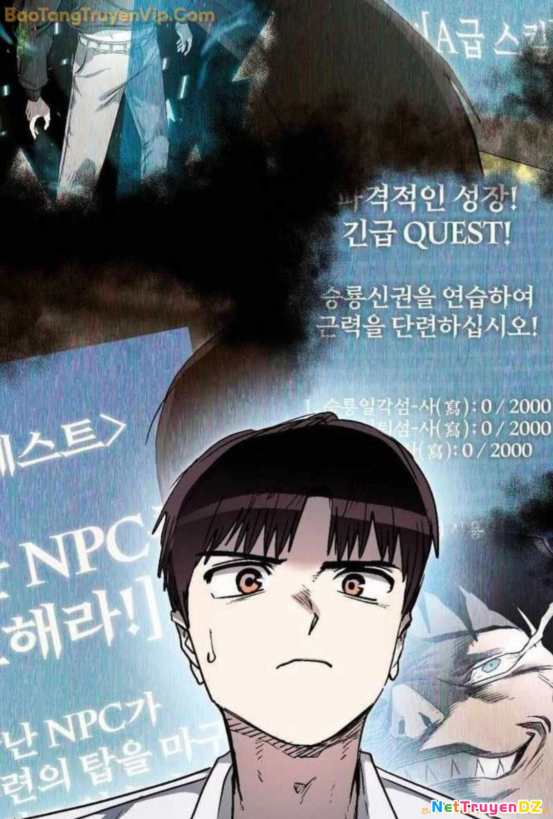 Lỗi Hệ Thống: Chapter 23