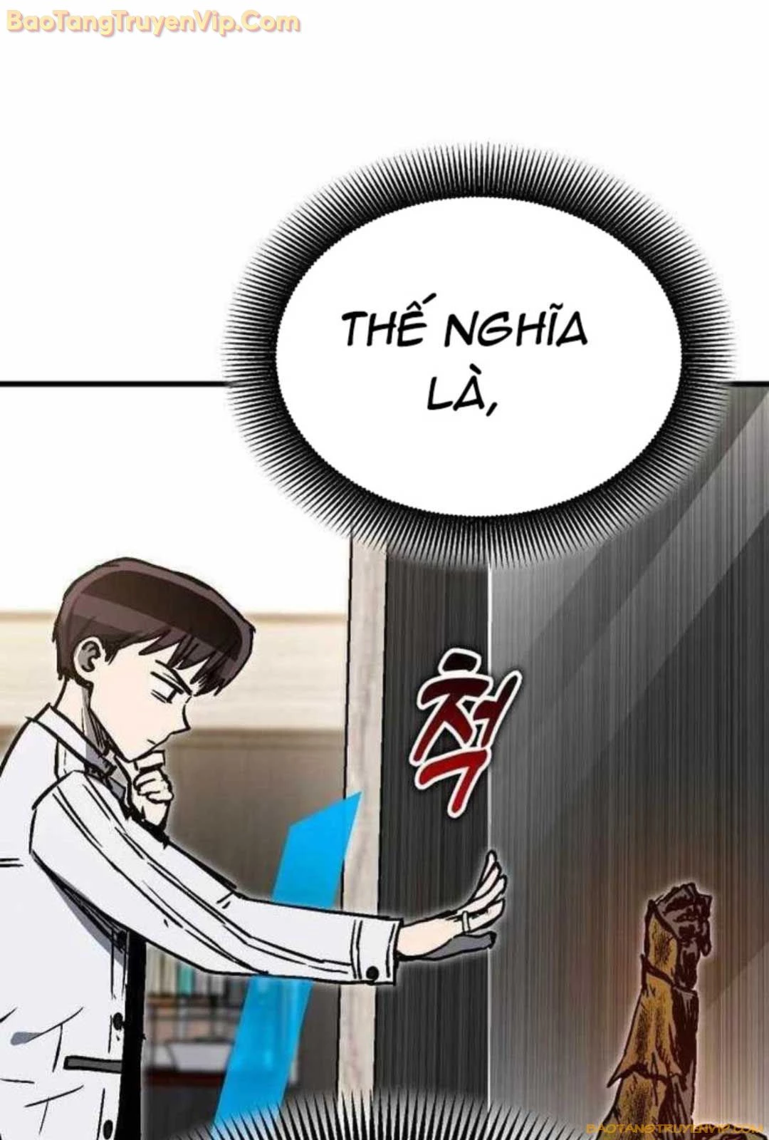 Lỗi Hệ Thống: Chapter 23