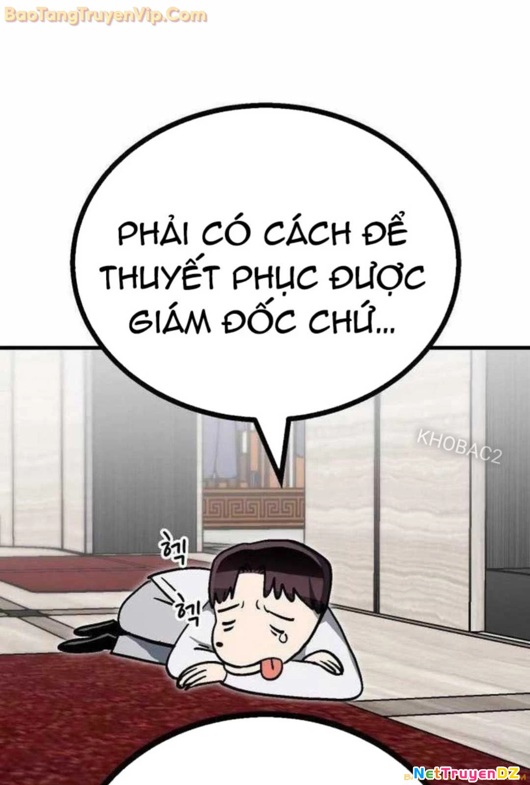 Lỗi Hệ Thống: Chapter 23