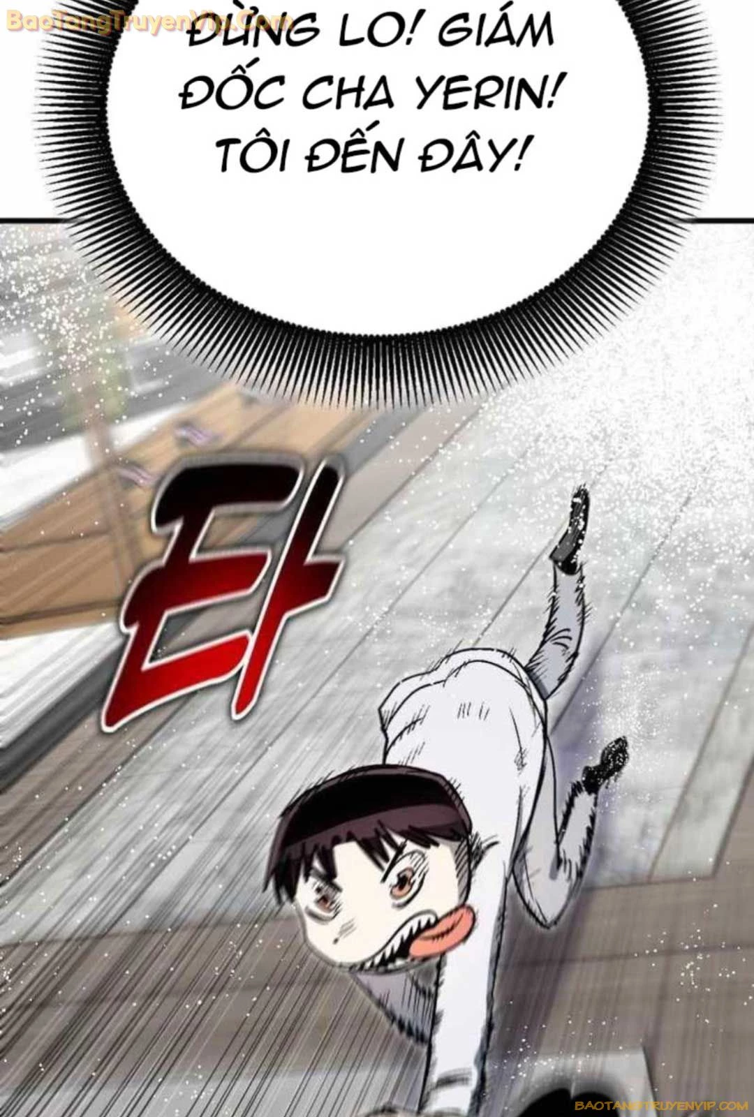 Lỗi Hệ Thống: Chapter 23