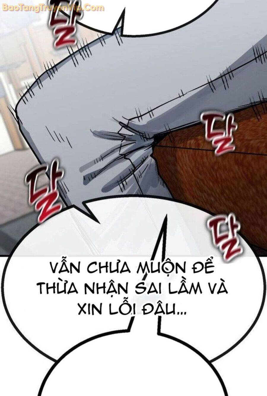 Lỗi Hệ Thống: Chapter 24