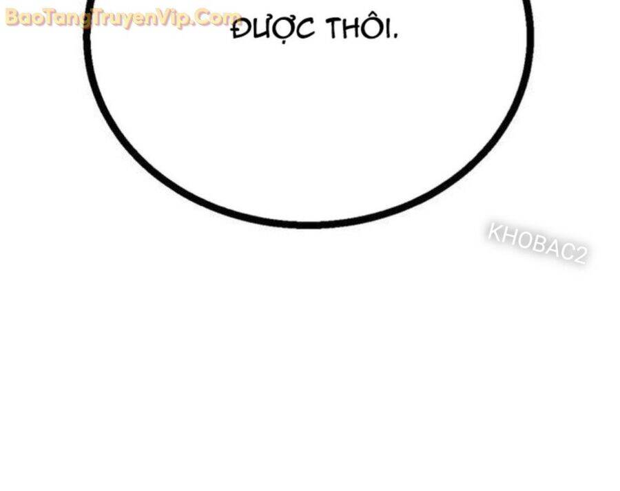 Lỗi Hệ Thống: Chapter 24