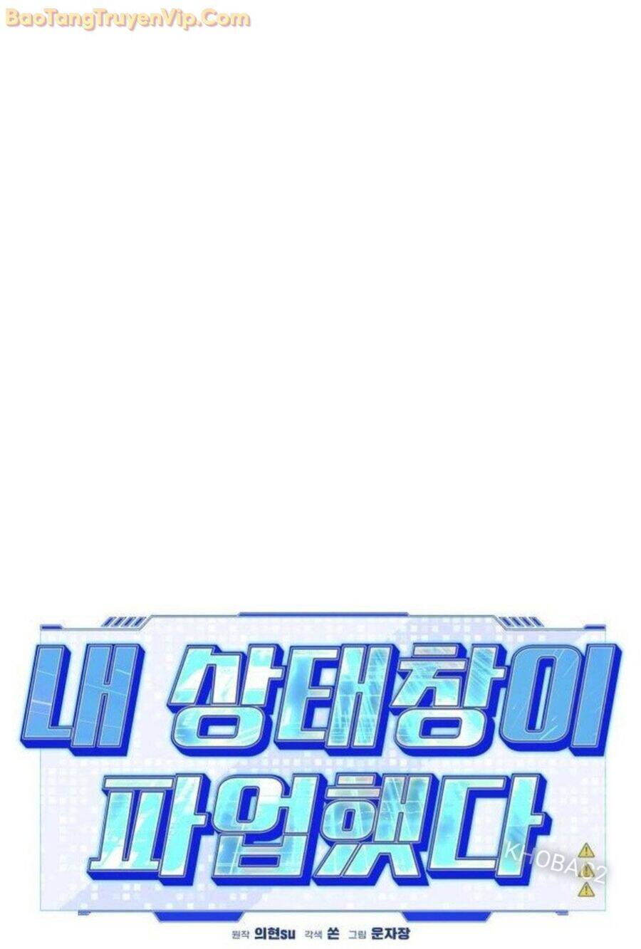 Lỗi Hệ Thống: Chapter 24