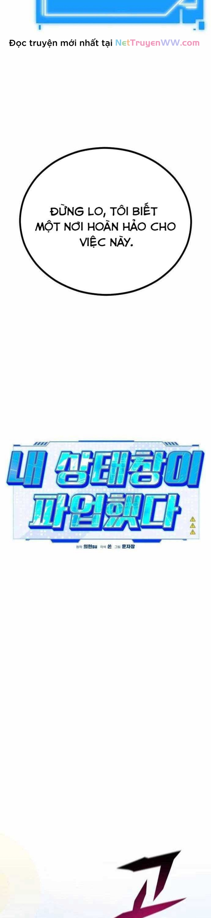 Lỗi Hệ Thống: Chapter 3