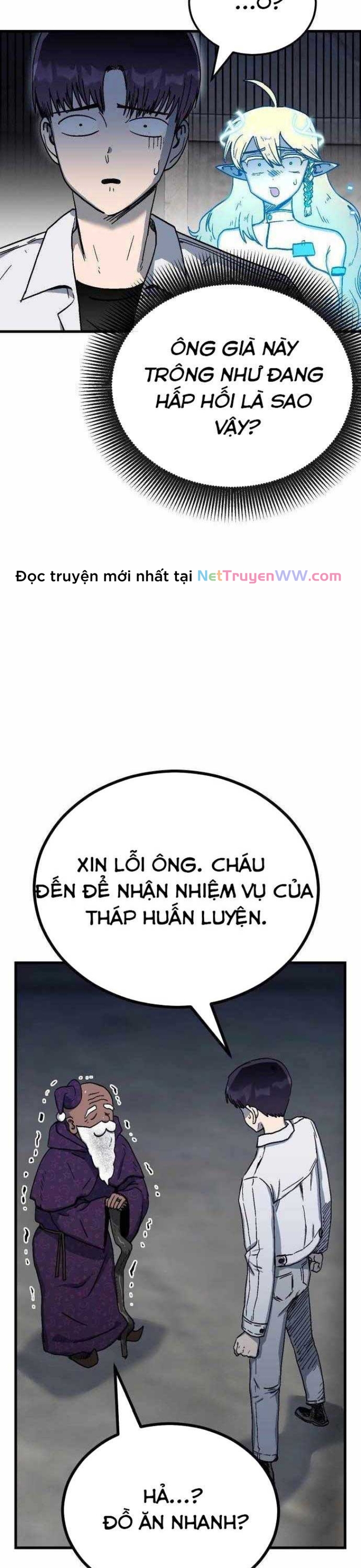 Lỗi Hệ Thống: Chapter 3