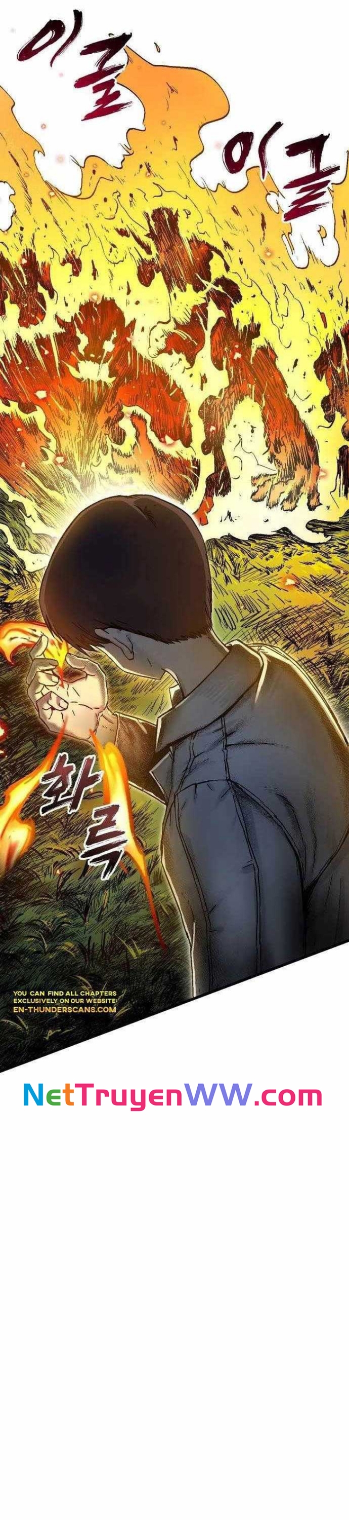Lỗi Hệ Thống: Chapter 3