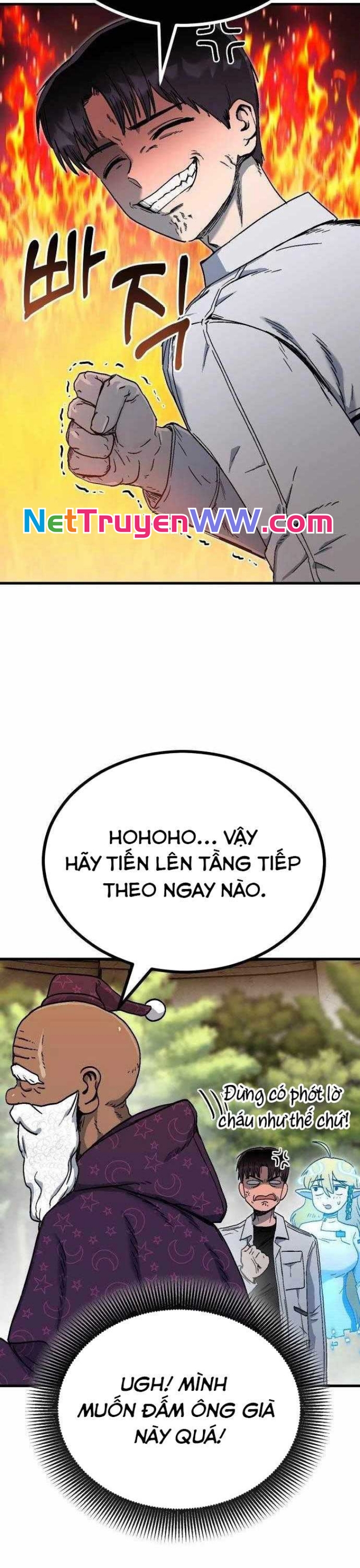 Lỗi Hệ Thống: Chapter 3