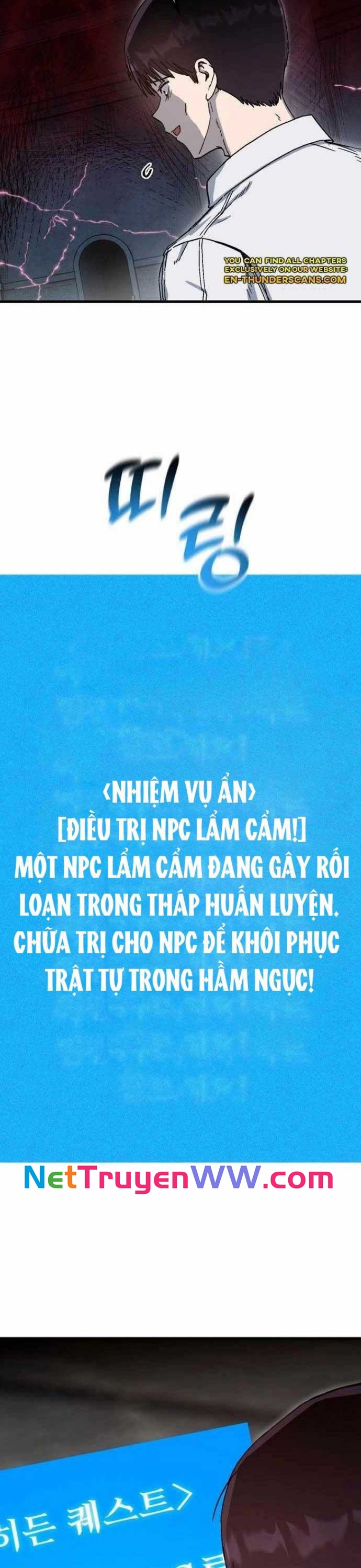 Lỗi Hệ Thống: Chapter 3