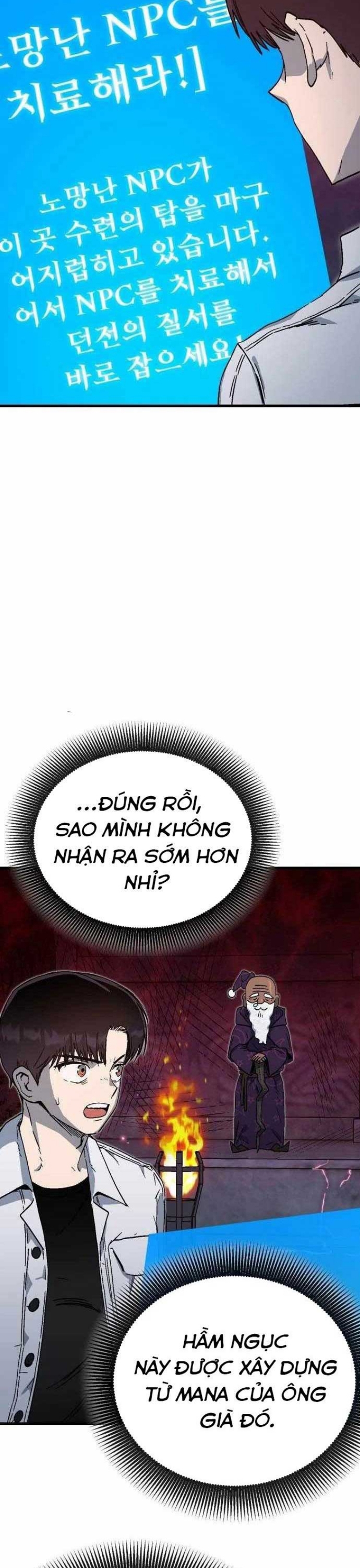 Lỗi Hệ Thống: Chapter 3