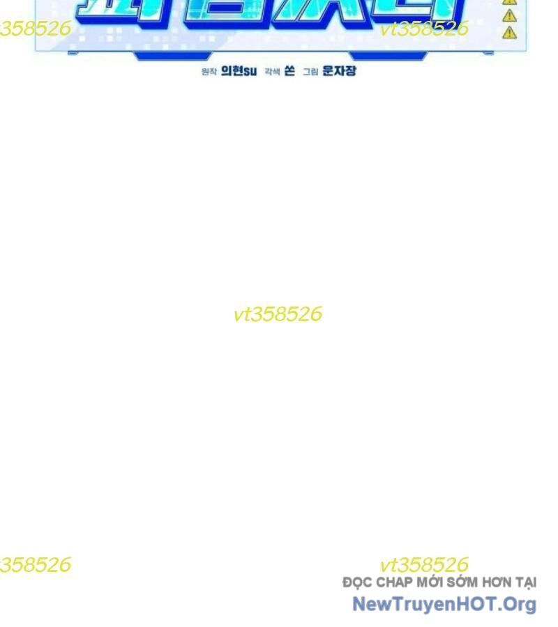 Lỗi Hệ Thống: Chapter 38