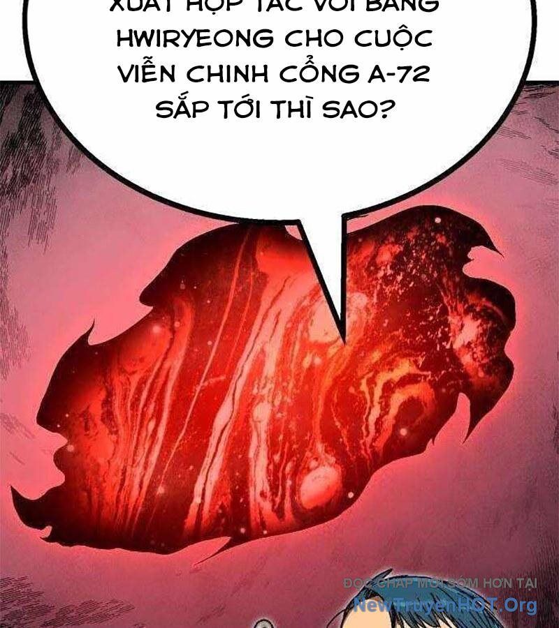 Lỗi Hệ Thống: Chapter 39