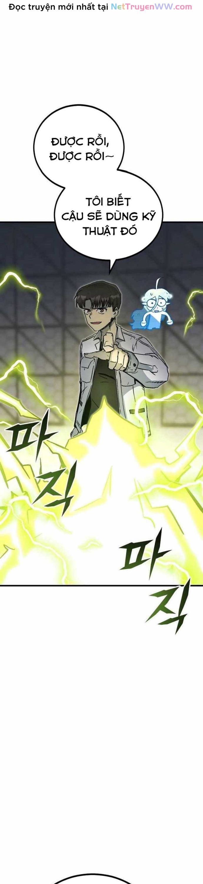Lỗi Hệ Thống: Chapter 4