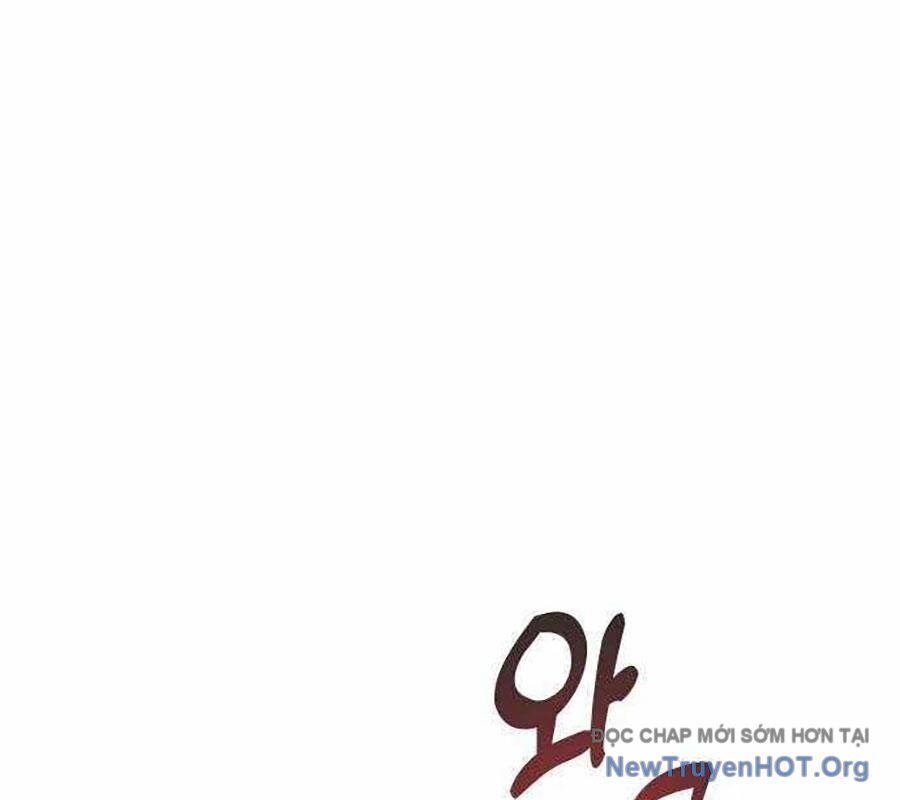 Lỗi Hệ Thống: Chapter 40