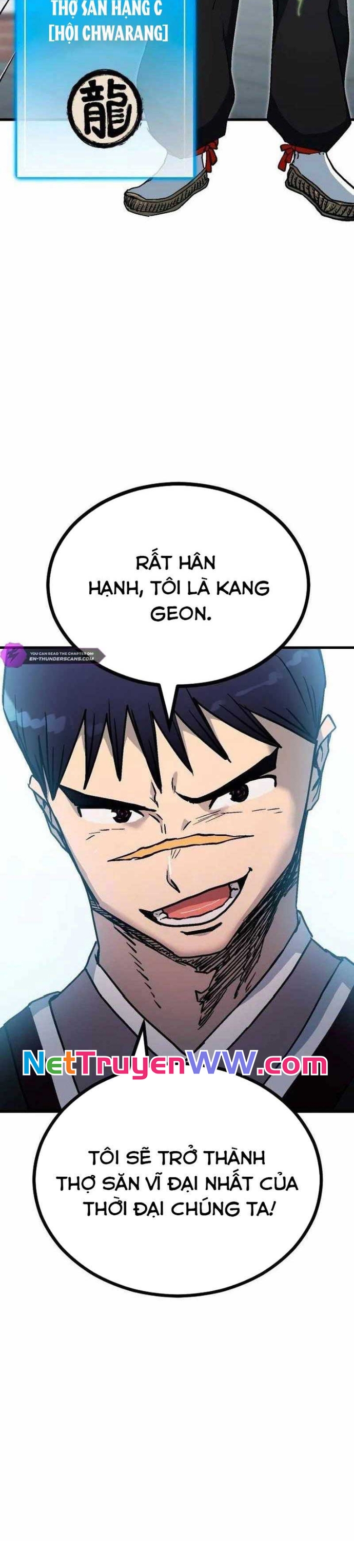 Lỗi Hệ Thống: Chapter 5