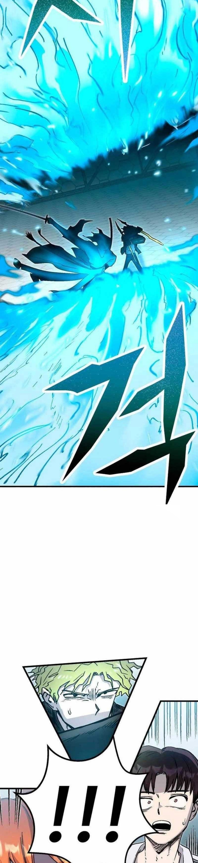 Lỗi Hệ Thống: Chapter 5