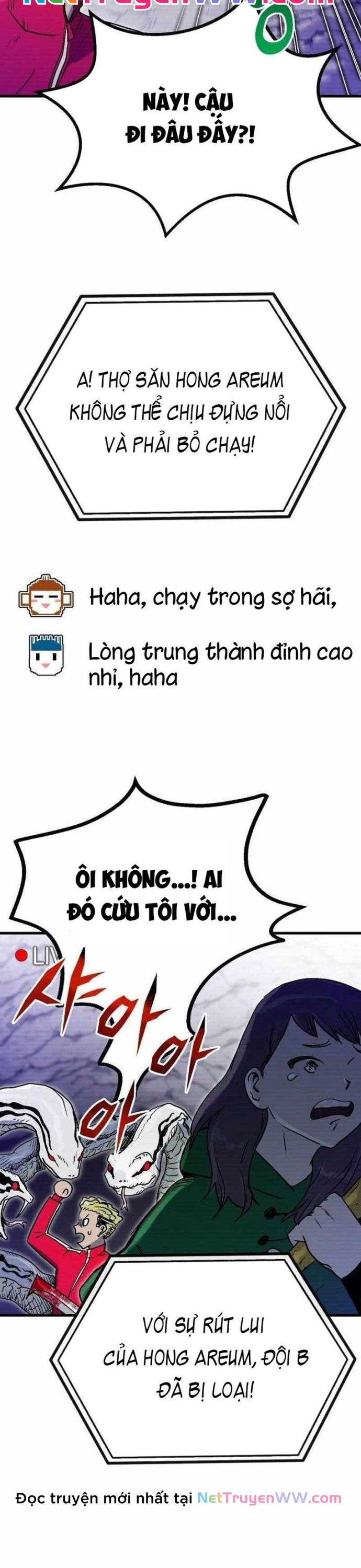 Lỗi Hệ Thống: Chapter 6
