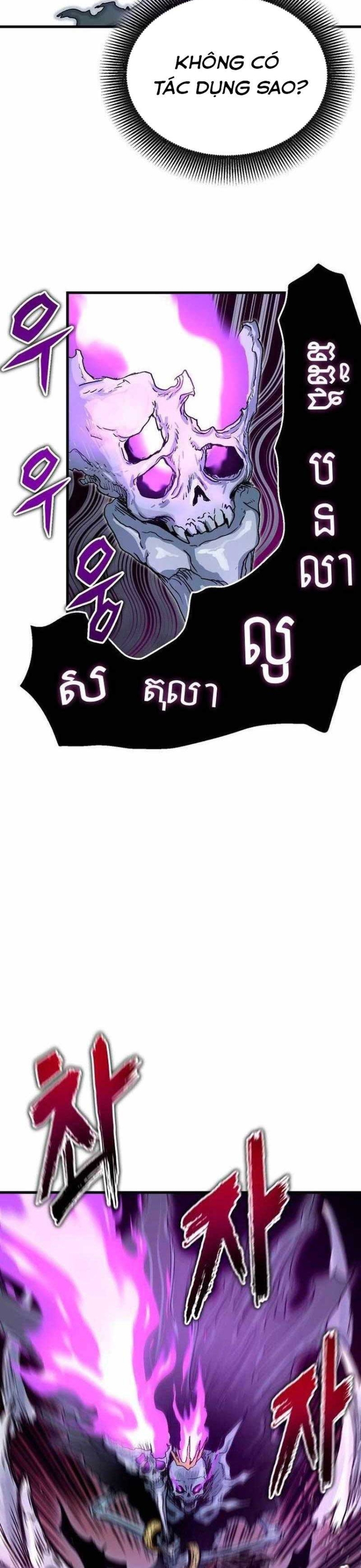 Lỗi Hệ Thống: Chapter 7