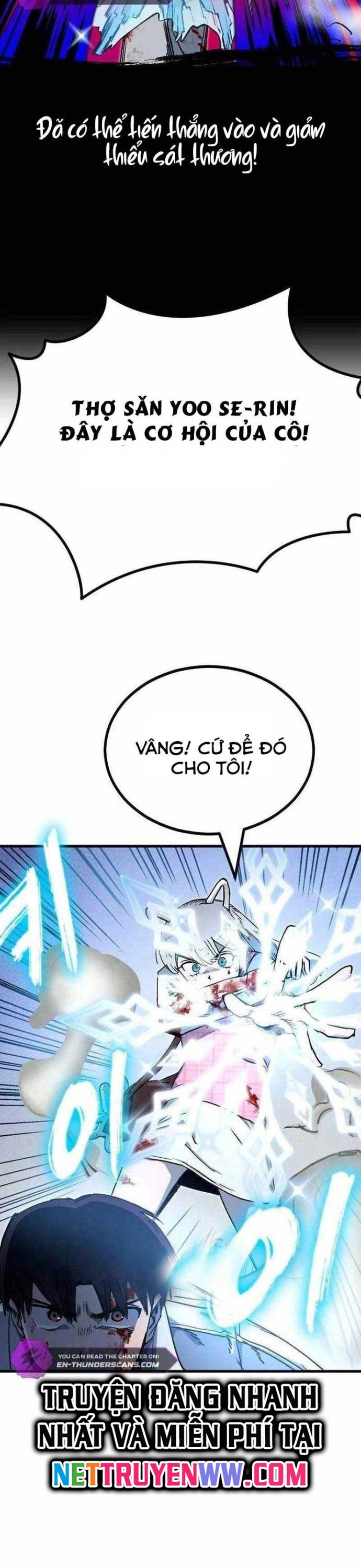 Lỗi Hệ Thống: Chapter 8