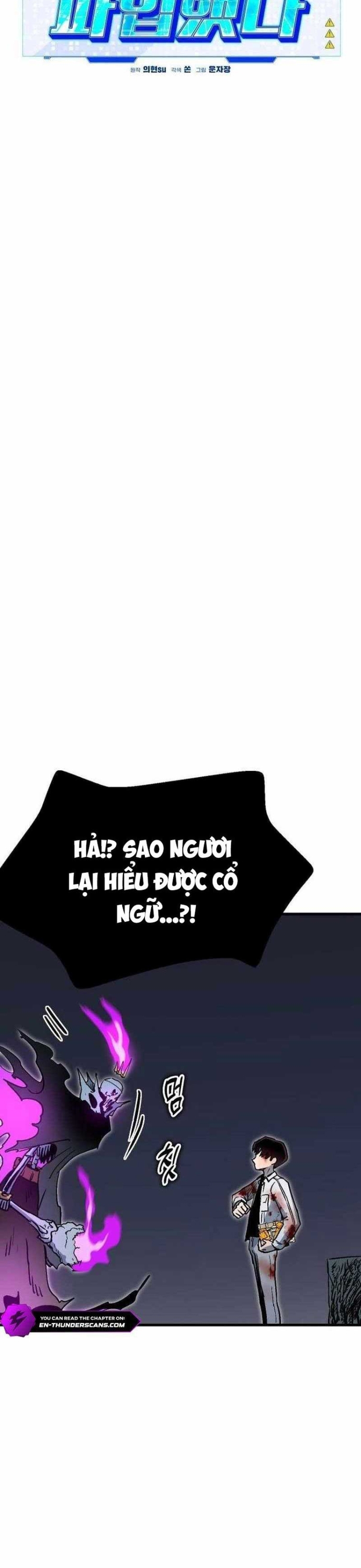 Lỗi Hệ Thống: Chapter 9