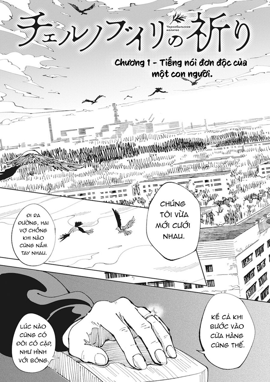 Lời Nguyện Cầu Chernobyl: Biên Niên Sử Của Tương Lai.: Chapter 1