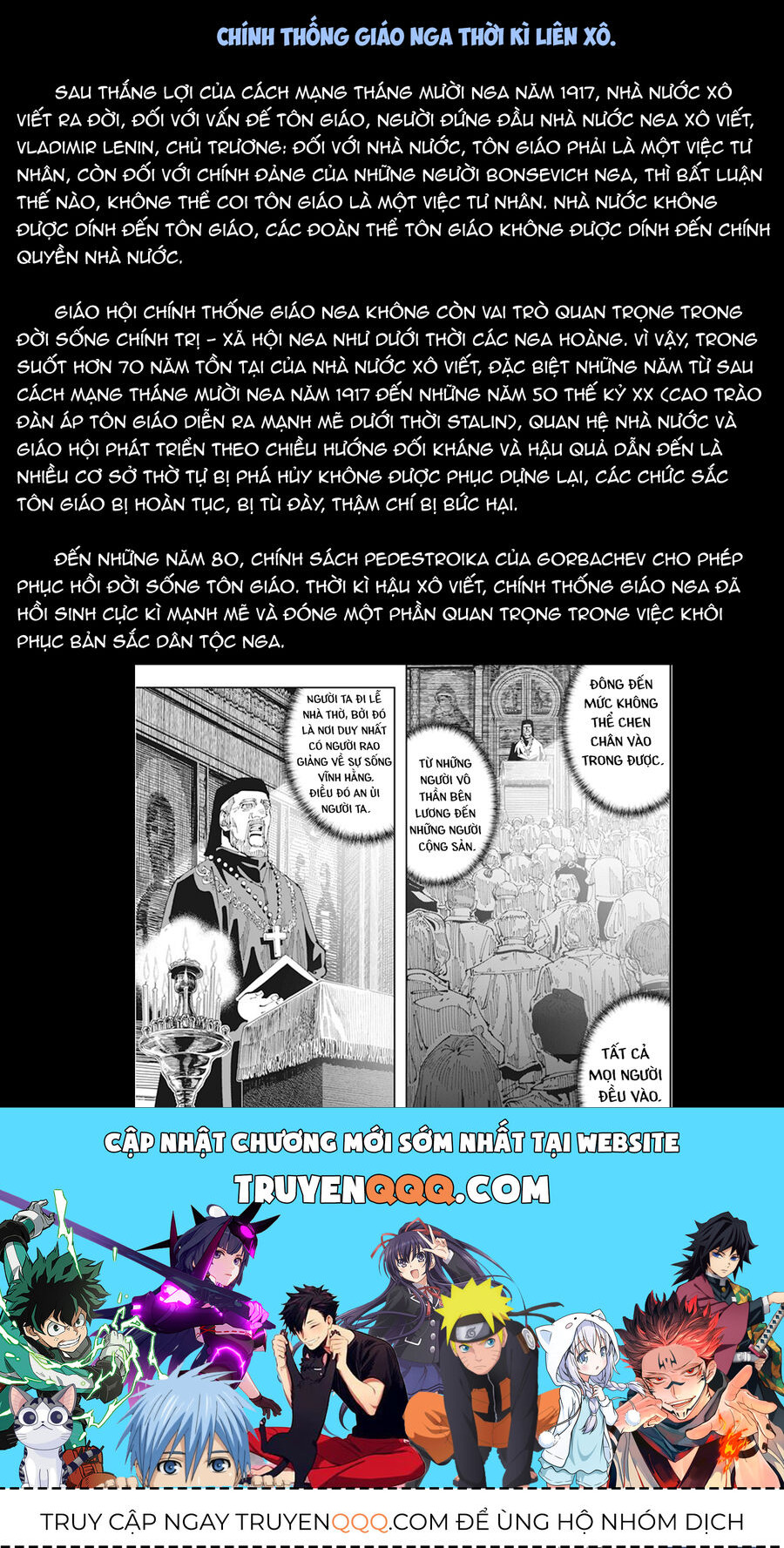 Lời Nguyện Cầu Chernobyl: Biên Niên Sử Của Tương Lai.: Chapter 2