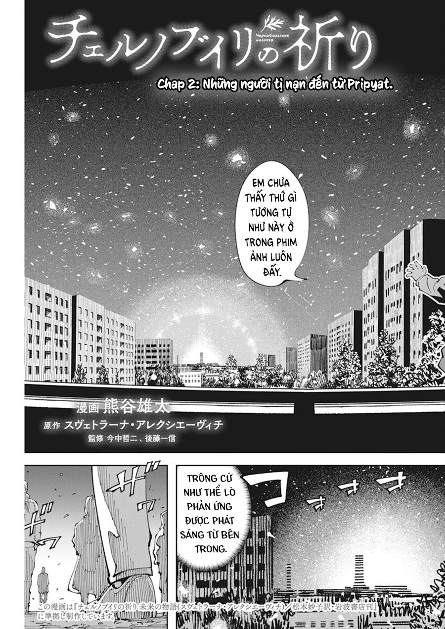 Lời Nguyện Cầu Chernobyl: Biên Niên Sử Của Tương Lai.: Chapter 2