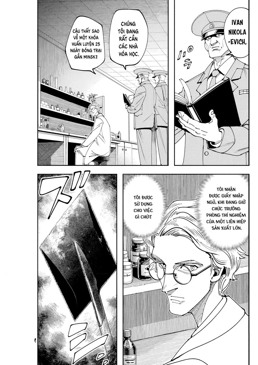 Lời Nguyện Cầu Chernobyl: Biên Niên Sử Của Tương Lai.: Chapter 6