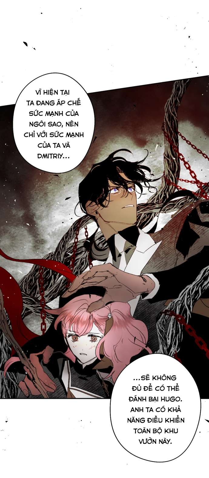 Lời Thú Nhận Của Chúa Tể Bóng Tối: Chapter 106