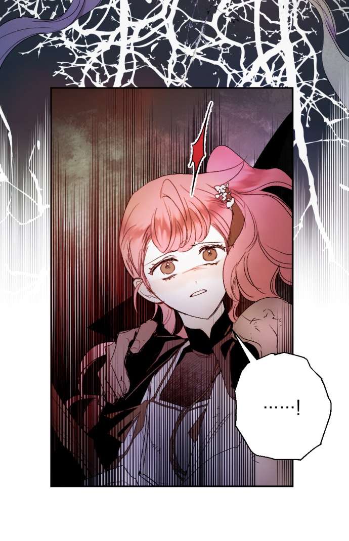 Lời Thú Nhận Của Chúa Tể Bóng Tối: Chapter 106