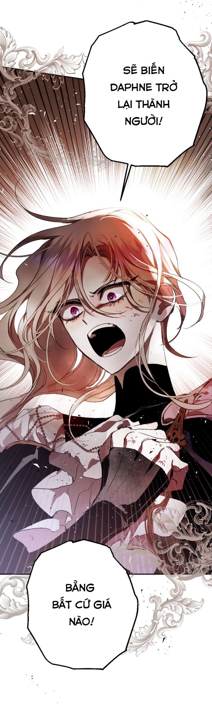 Lời Thú Nhận Của Chúa Tể Bóng Tối: Chapter 106