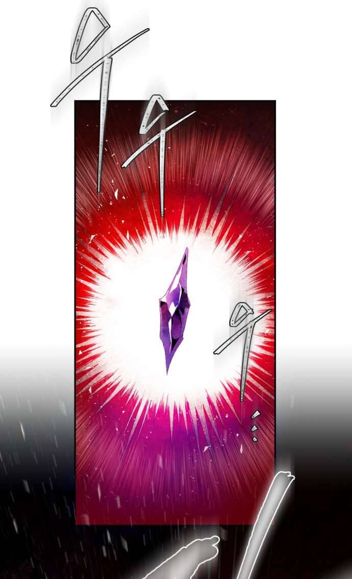 Lời Thú Nhận Của Chúa Tể Bóng Tối: Chapter 107