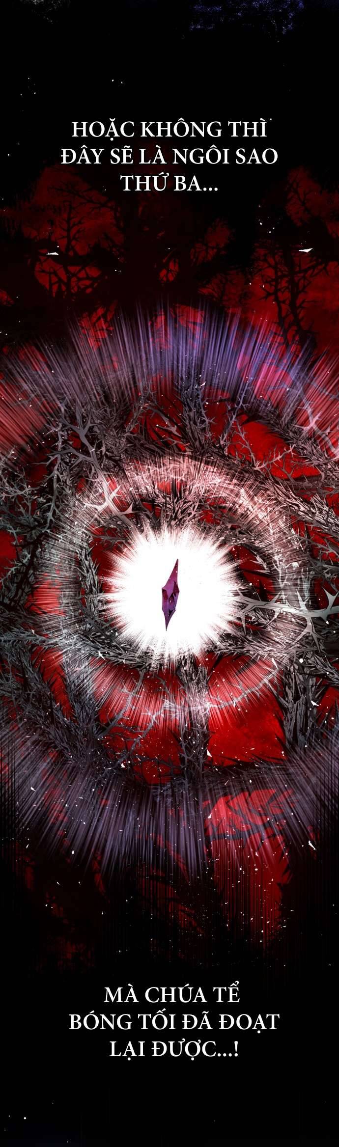 Lời Thú Nhận Của Chúa Tể Bóng Tối: Chapter 108