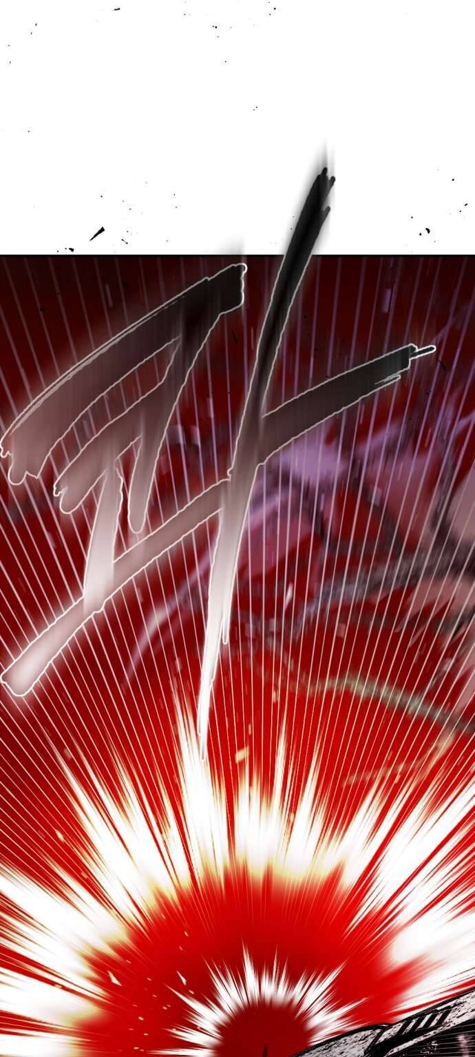 Lời Thú Nhận Của Chúa Tể Bóng Tối: Chapter 108