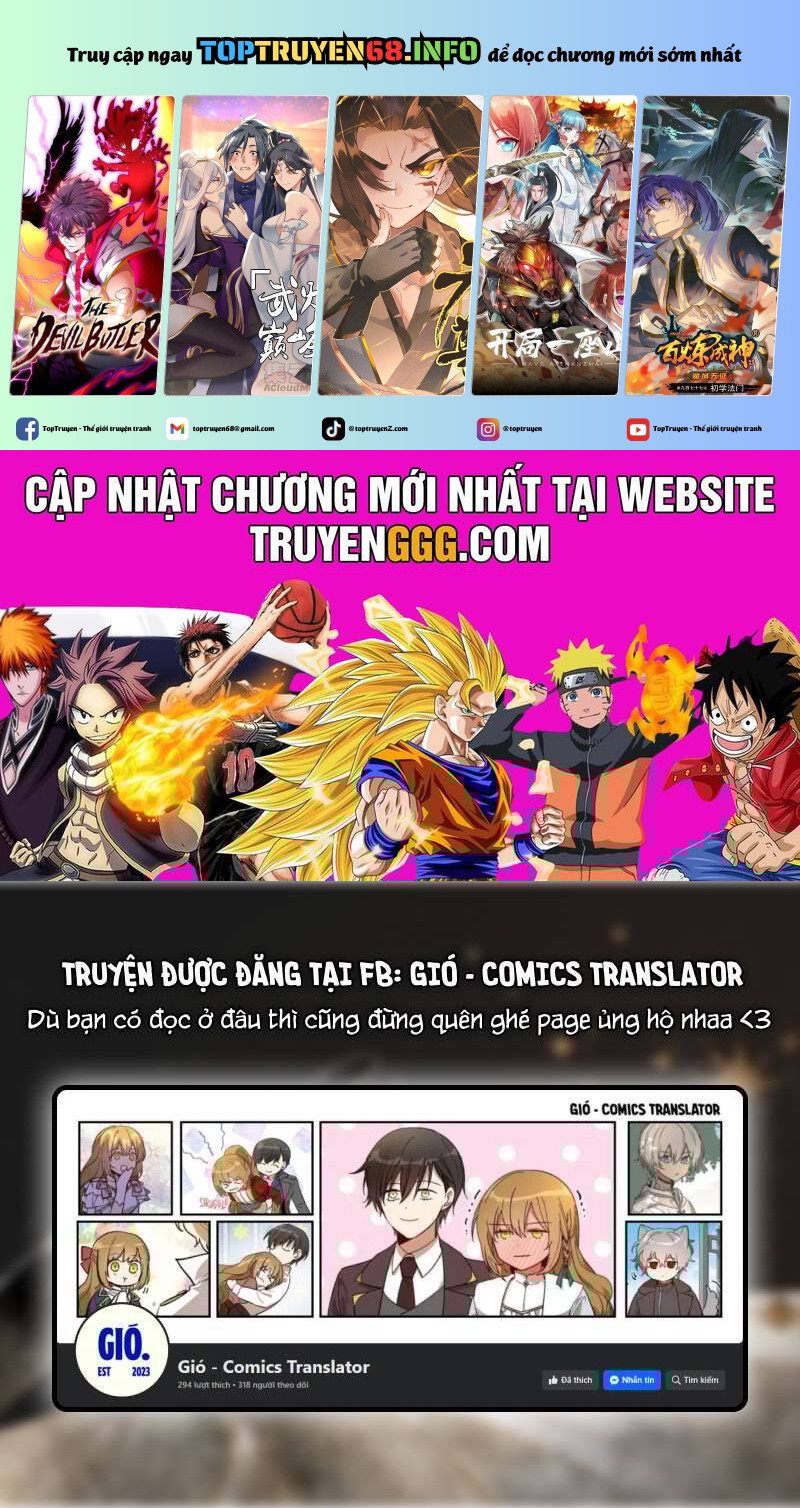 Lời Thú Nhận Của Chúa Tể Bóng Tối: Chapter 111