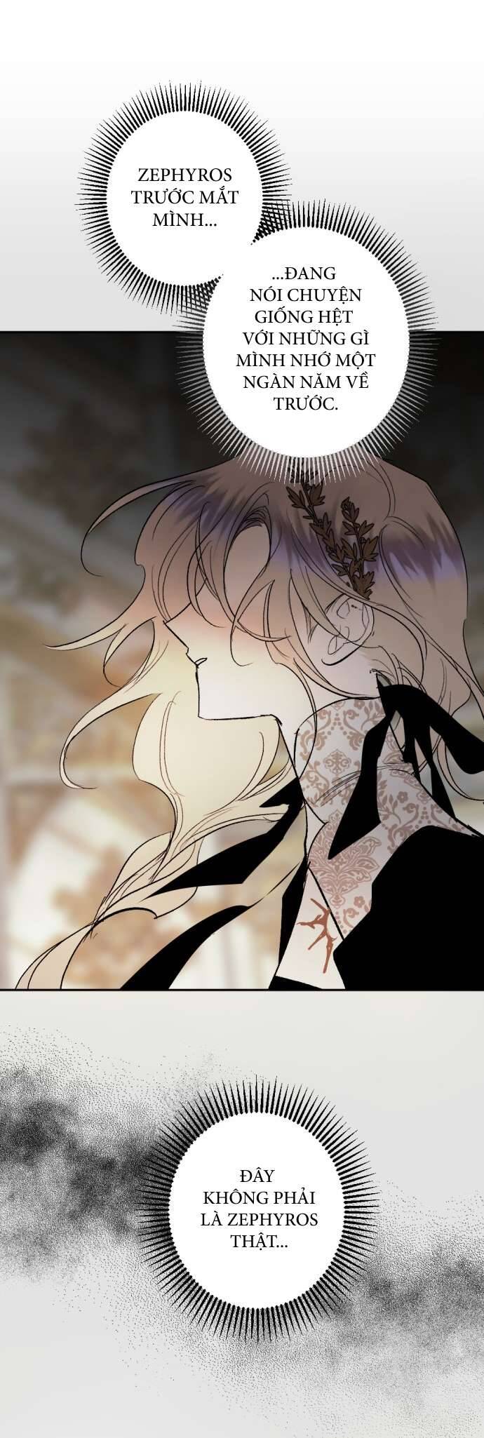 Lời Thú Nhận Của Chúa Tể Bóng Tối: Chapter 111