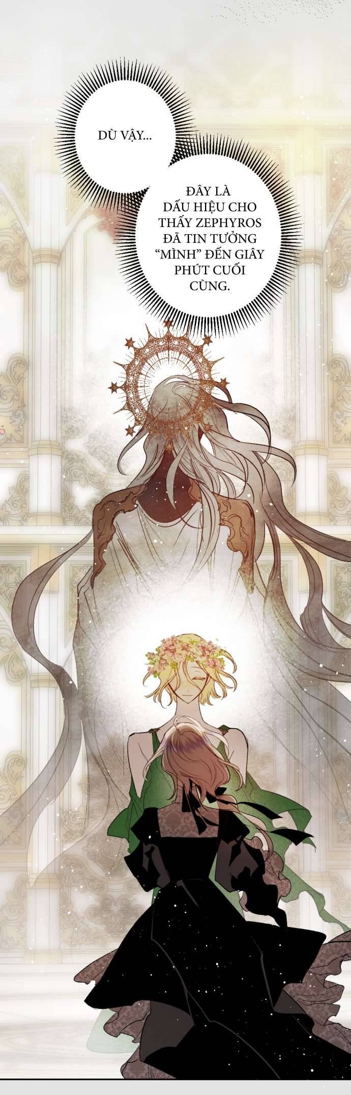 Lời Thú Nhận Của Chúa Tể Bóng Tối: Chapter 111