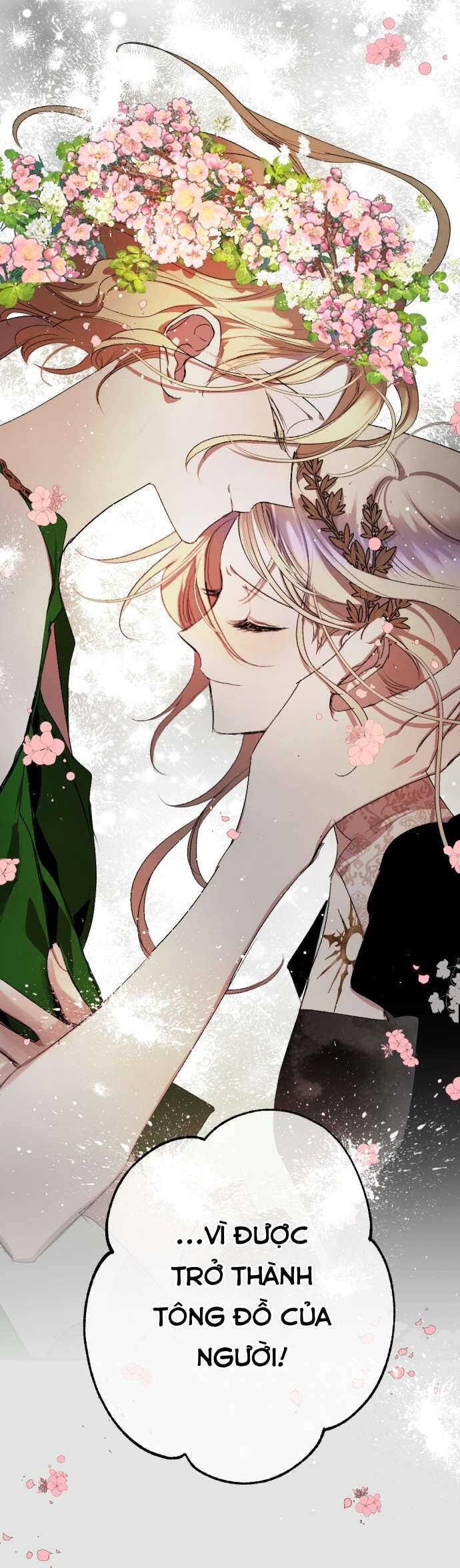Lời Thú Nhận Của Chúa Tể Bóng Tối: Chapter 111