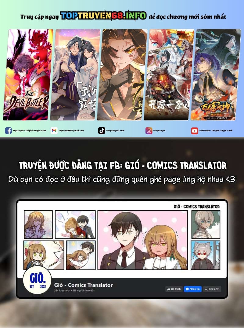 Lời Thú Nhận Của Chúa Tể Bóng Tối: Chapter 112