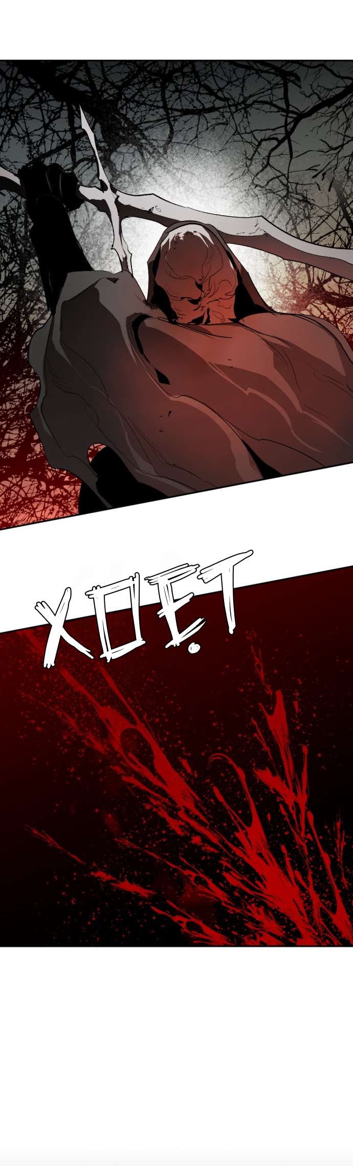 Lời Thú Nhận Của Chúa Tể Bóng Tối: Chapter 112