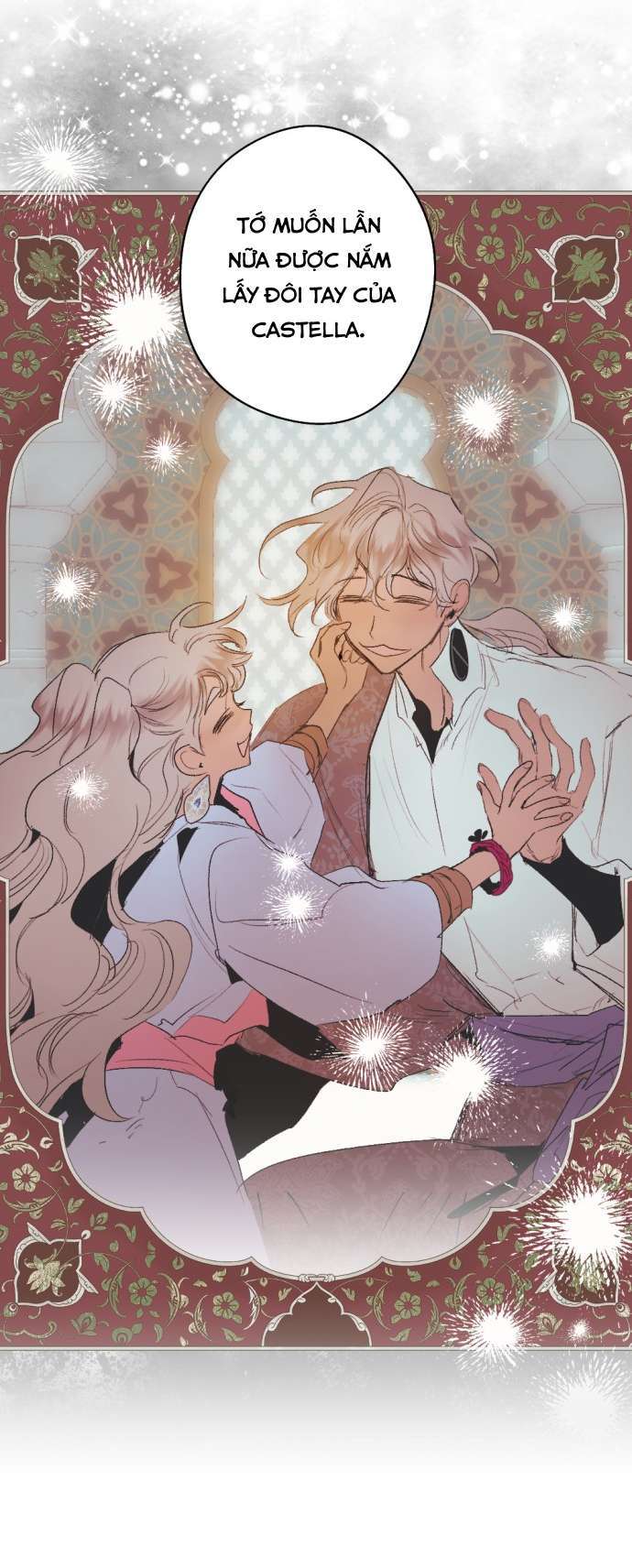 Lời Thú Nhận Của Chúa Tể Bóng Tối: Chapter 113