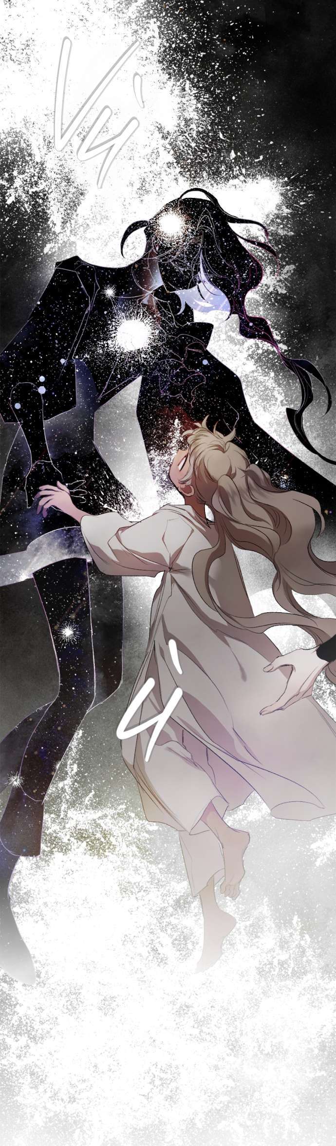 Lời Thú Nhận Của Chúa Tể Bóng Tối: Chapter 113