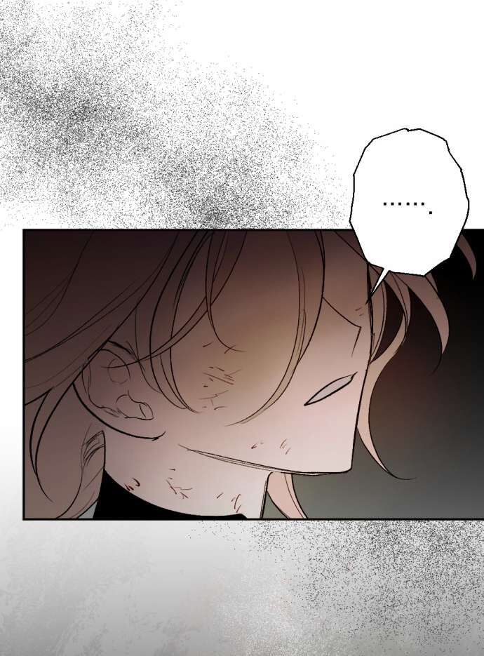 Lời Thú Nhận Của Chúa Tể Bóng Tối: Chapter 117