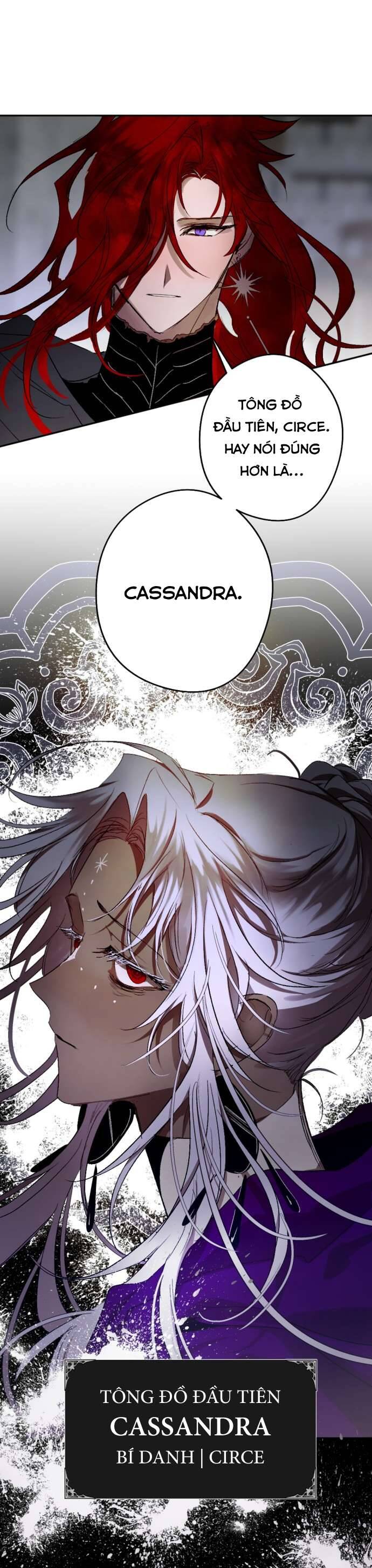 Lời Thú Nhận Của Chúa Tể Bóng Tối: Chapter 120