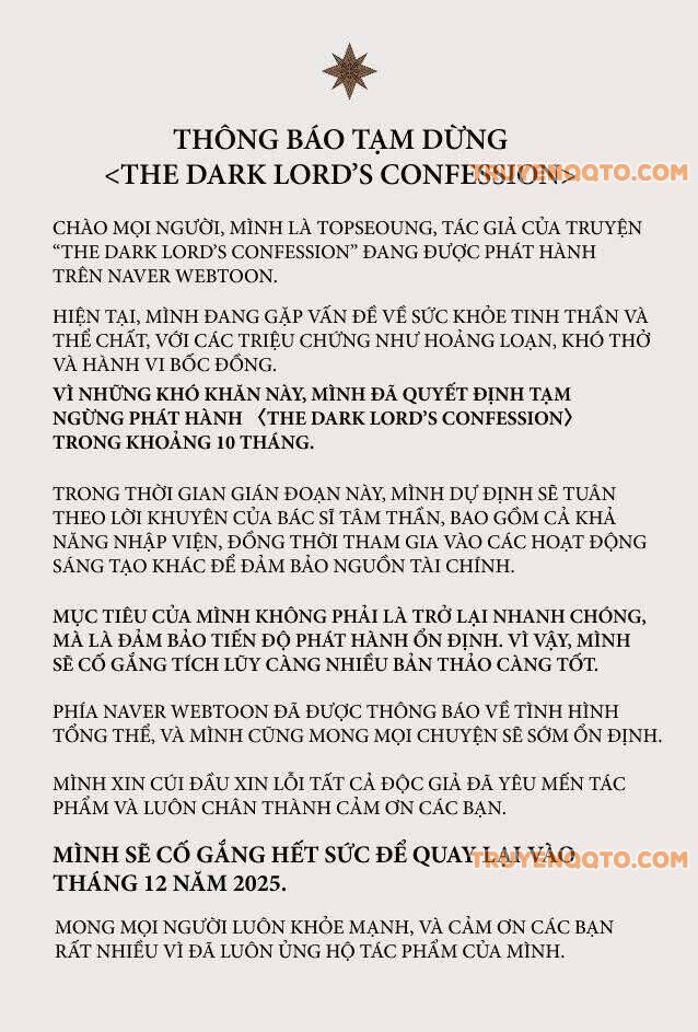 Lời Thú Nhận Của Chúa Tể Bóng Tối: Chapter 121