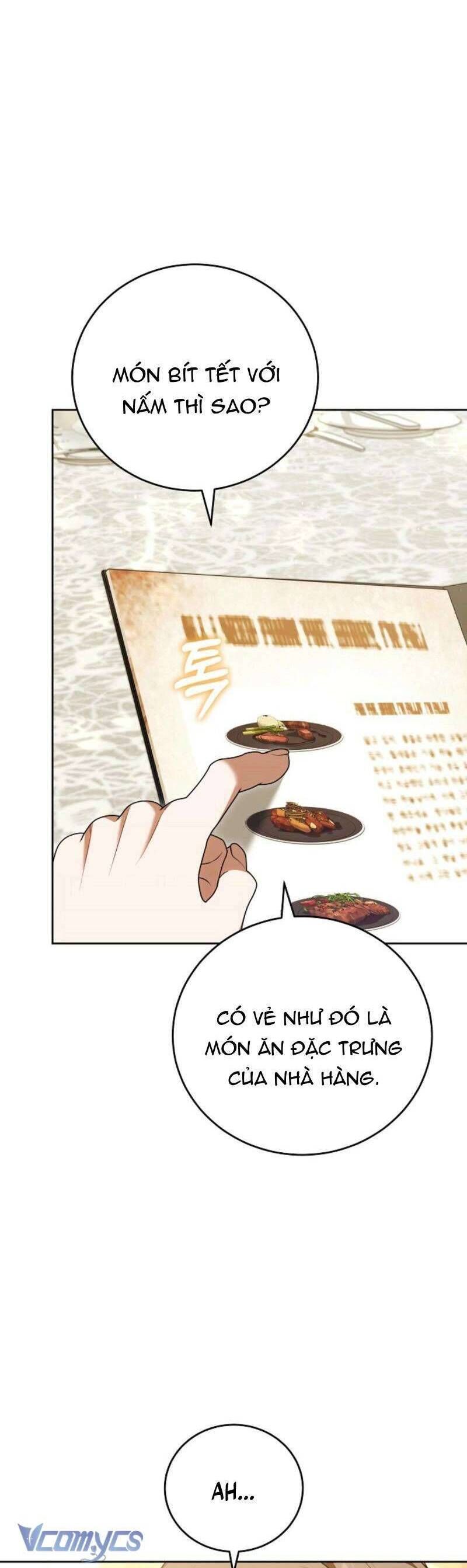 Lời Tỏ Tình Lần Thứ 101: Chapter 17