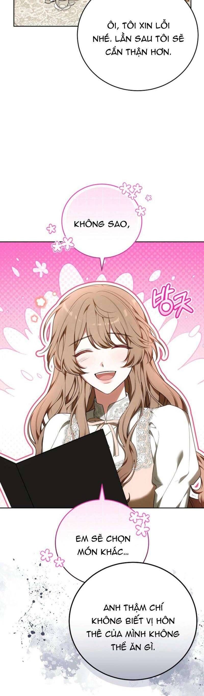 Lời Tỏ Tình Lần Thứ 101: Chapter 17