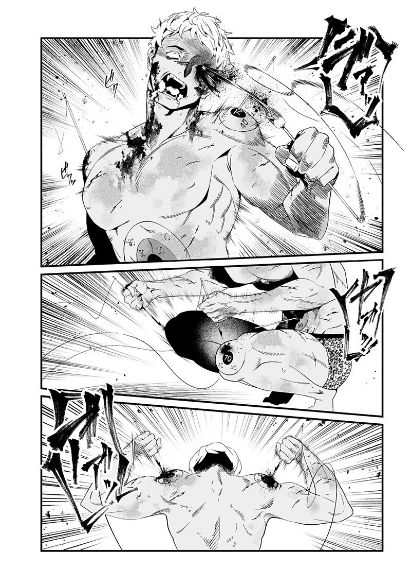 Lời Tuyên Án Của Đức Mẹ: Chapter 29